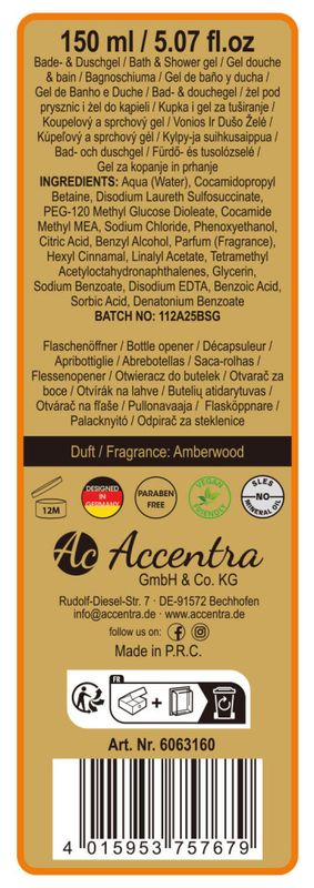 Gavesett 150ml Dusjsåpe ølflaske m/åpner