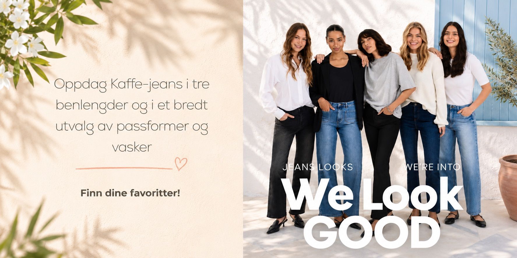 Nya produkter